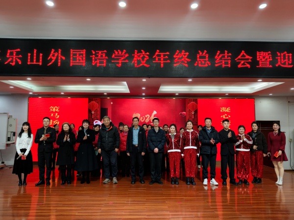 1770020308426712.jpg IMG_20260131_172628.jpg