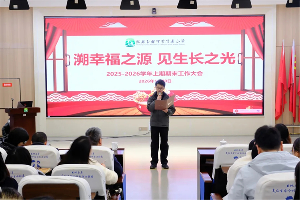 1770078074722530.jpg 20260202_202454_030.jpg