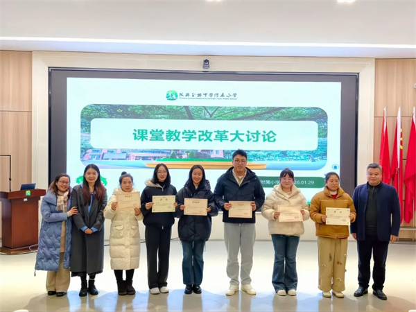 1770079900497053.jpg 20260202_202319_026.jpg