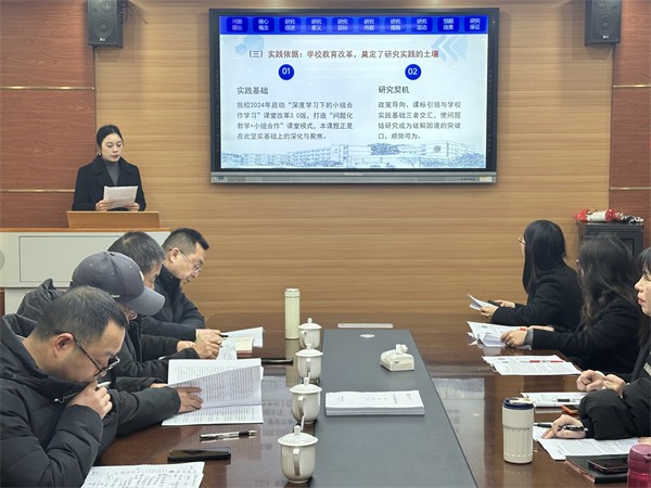 1770081492460535.jpg 图片3.jpg