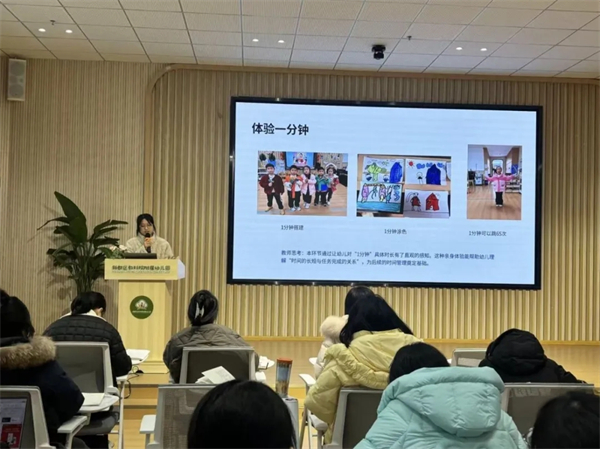 1770081824826062.jpg 20260201_231916_005.jpg