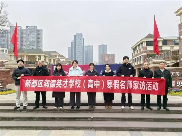 1770082176285782.jpg 640.jpg