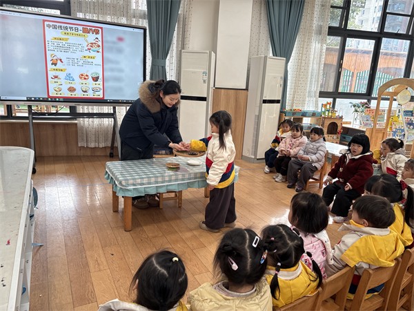 1770082413681579.jpg 图片3.jpg