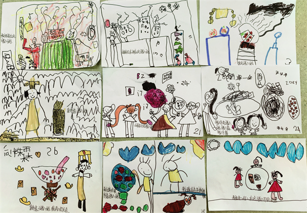 1770082450606430.jpg 图片11.jpg