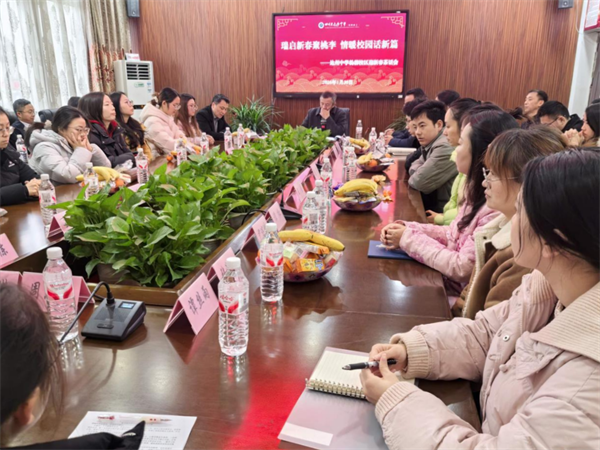 1770094015593902.png 4.png