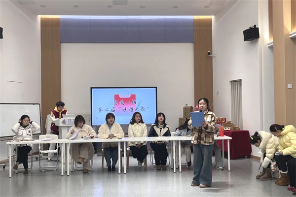 1770103950409433.jpg 20260202_233432_167.jpg