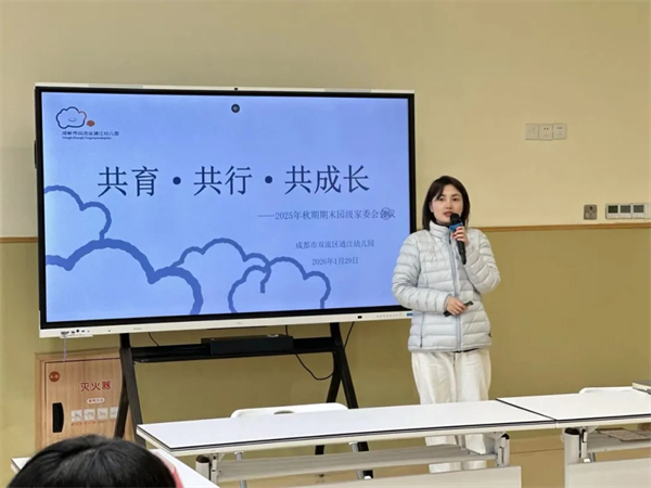 1770104253435238.jpg 20260202_233516_204.jpg