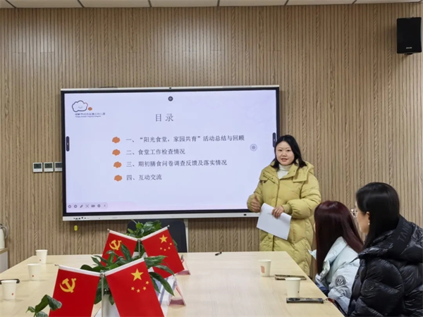 1770104270312737.jpg 20260202_233516_213.jpg