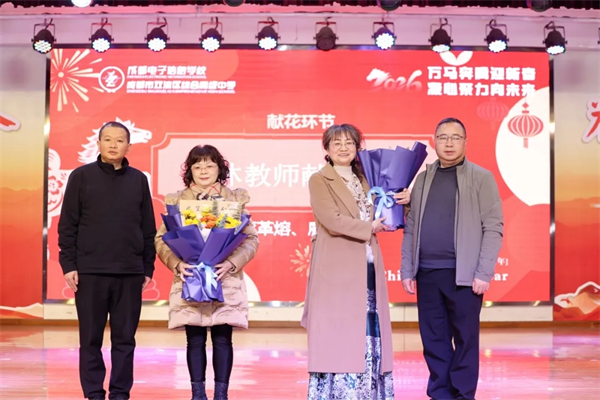 1770108818672488.jpg 20260201_233629_200.jpg