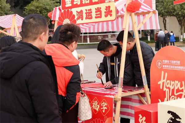 1770108863450695.jpg 20260201_233629_212.jpg