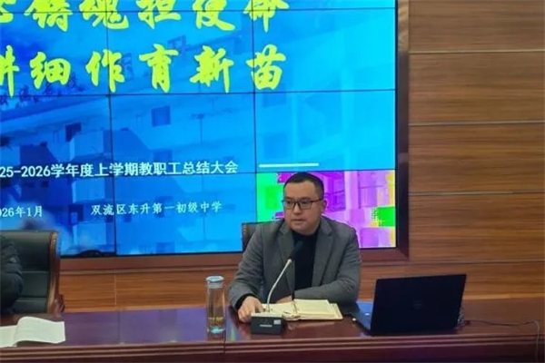 1770111134336540.jpg 20260201_233835_364.jpg