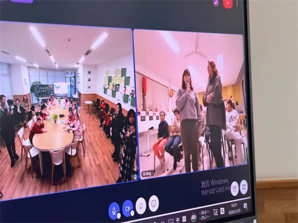 1770120101315863.jpg 20260201_233929_448.jpg