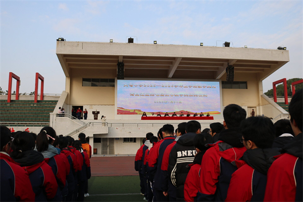 1770124756746628.jpg 1.全景.jpg