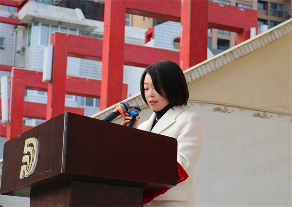 1770124813212526.jpg 4.何校讲话近景.jpg