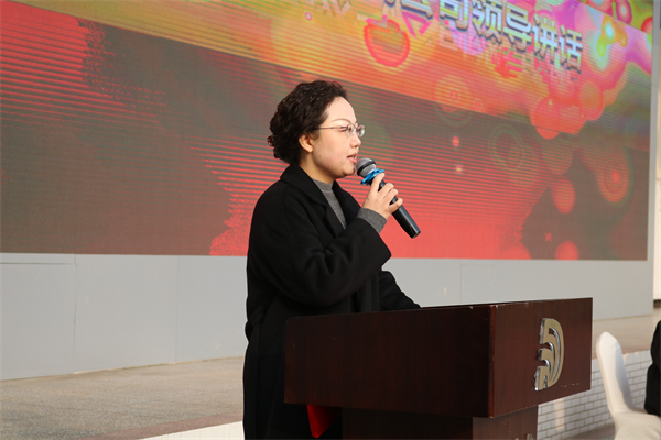 1770124924511091.jpg 11.庄雯劼女士讲话近景.jpg