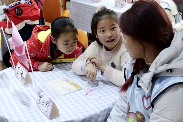 1770995423218358.png 图片 6.png