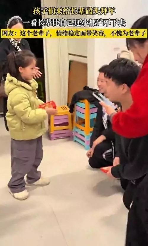 1771459086864440.jpg 1771459086864440.jpg