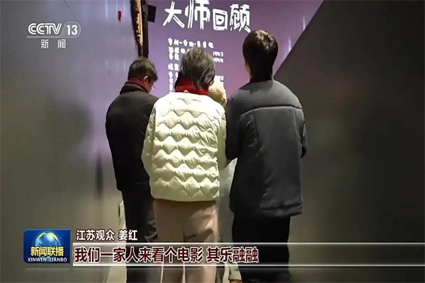 1771892100616563.jpg 95b361b76d1f4b37a742c8d590cc1946.jpg