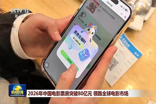 1771892147364405.jpg a23955579f634b559ffa7540d75cb1d0.jpg