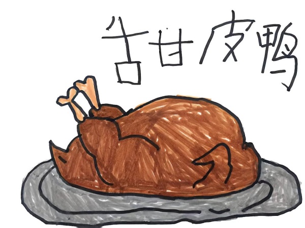 1772159527415908.jpg 微信图片_20260119090315_261_245.jpg