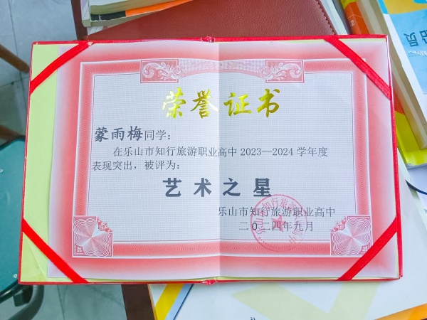 1772181481616564.jpg cf2794b1ca155974a8c7ebb5f206e0aa.jpg