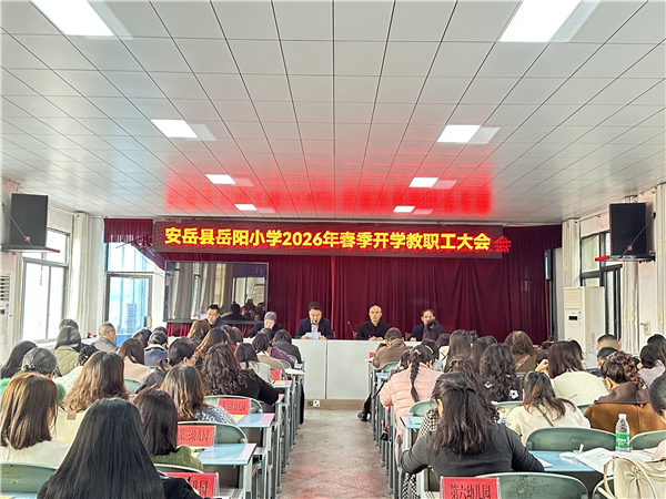 1772246158434526.jpg 图片1.jpg