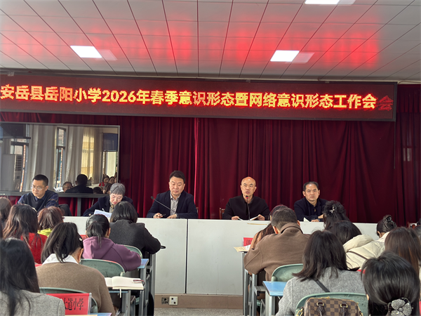 1772246691568578.png 图片2.png