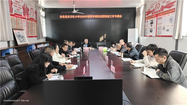 1772263372394923.png 图片4.png