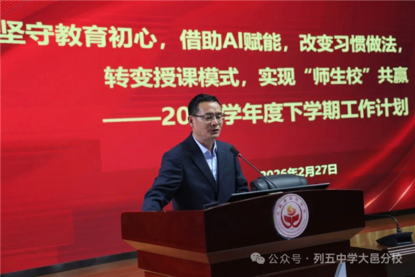 1772263867847728.jpg mmexport1772263193186.jpg