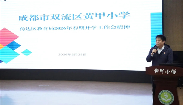 1772325828437445.jpg 20260228_231139_039.jpg