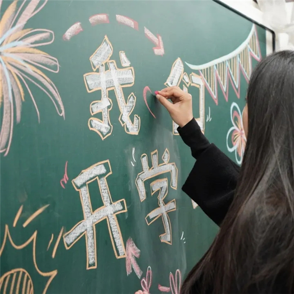 1772325873619237.jpg 20260228_231139_050.jpg