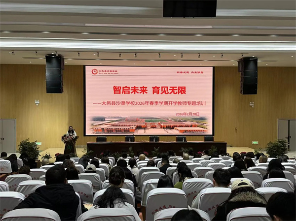 1772326410446899.jpg mmexport1772271349566.jpg