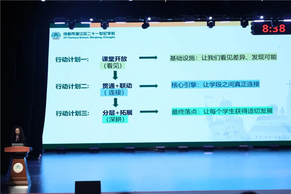 1772326454258187.jpg 20260228_232212_338.jpg