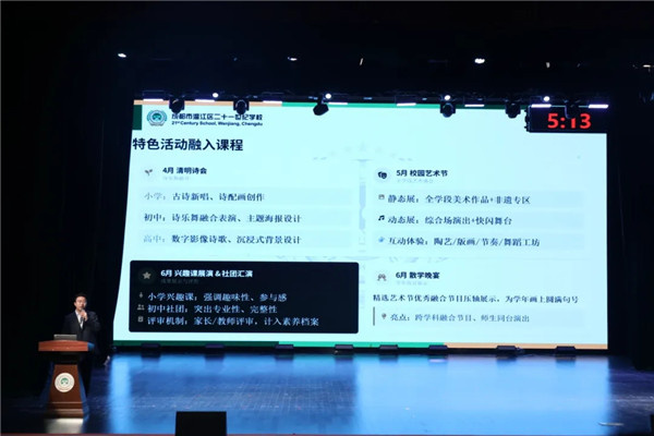 1772326641951533.jpg 20260228_232212_342.jpg