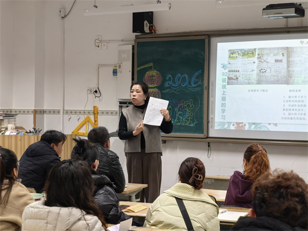 1772327204241682.jpg 8.jpg