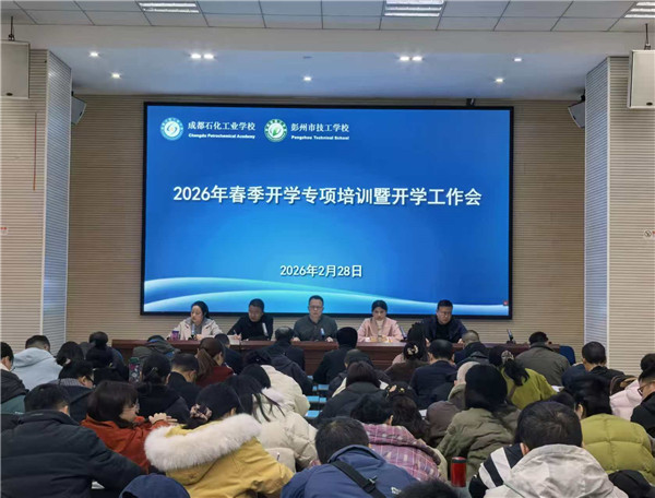 1772327504895275.jpg 图1.jpg