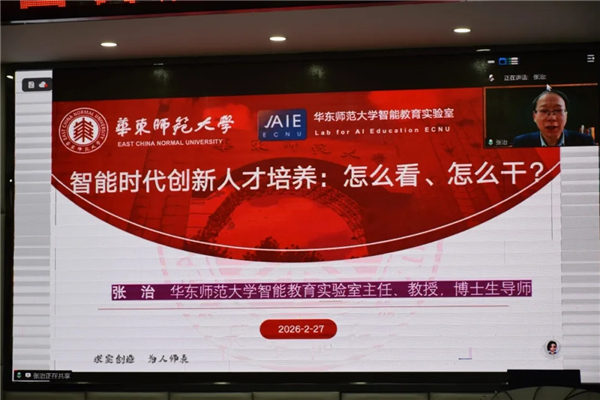 1772328521682848.jpg 20260228_231503_261.jpg