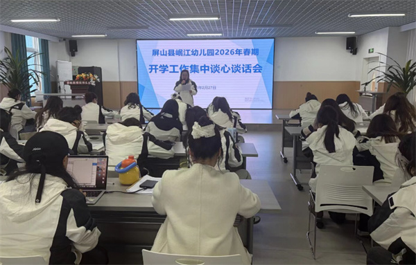 1772331330783652.jpg 图片6.jpg