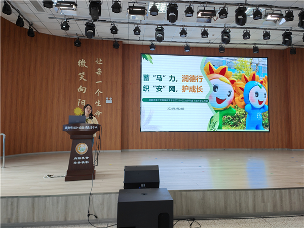 1772331504967185.jpg 5d2ee86cb22e4015704ac5184121b092.jpg