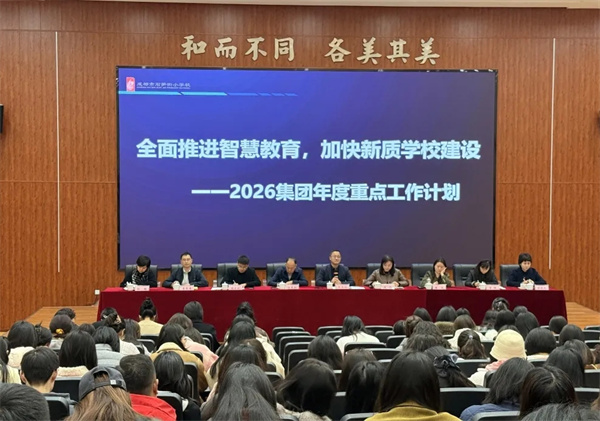 1772345240411336.jpg 20260228_231101_007.jpg