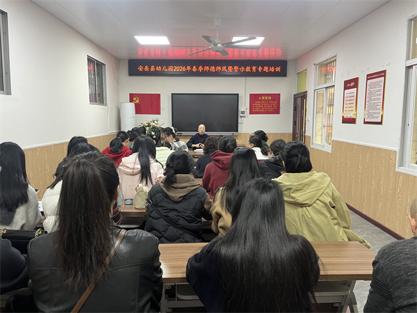 ���س�����ʦ�� ���ӳ����ص��� (1).JPG