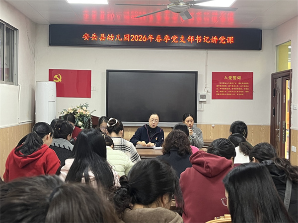 ���س�����ʦ�� ���ӳ����ص��� (2).JPG