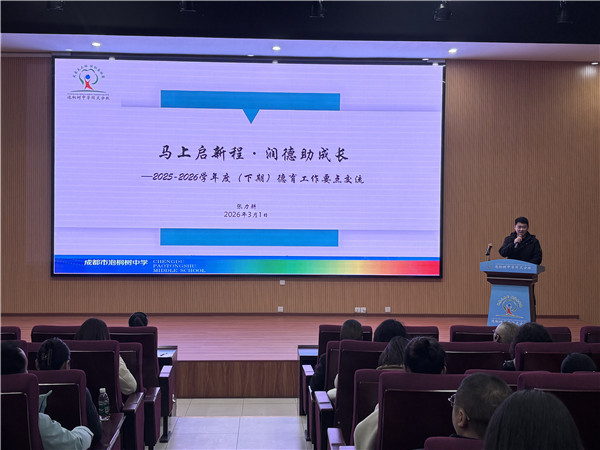 1772412639373890.jpg IMG_1266.JPG