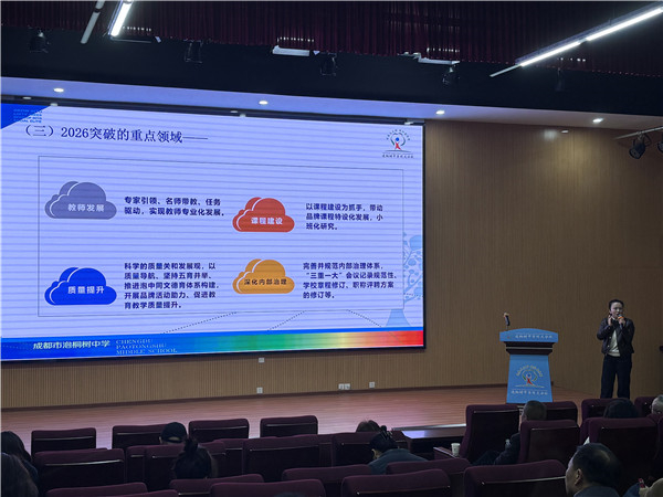 1772412664792601.jpg IMG_1336.JPG