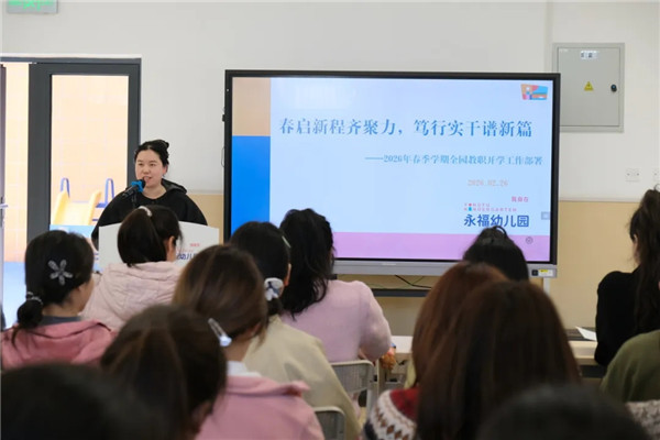 1772414793989700.jpg 20260301_232451_543.jpg