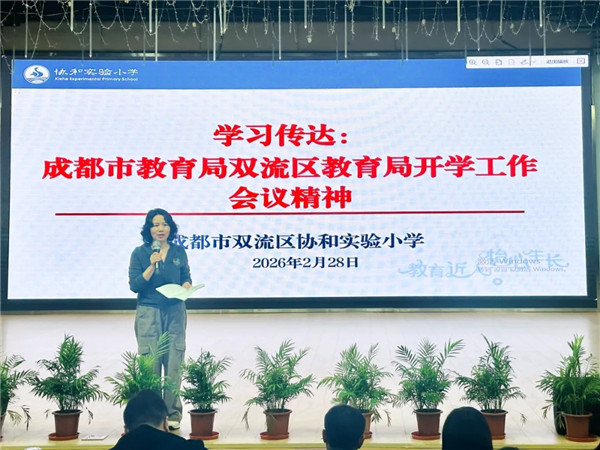 1772415413811244.jpg 20260301_232515_558.jpg