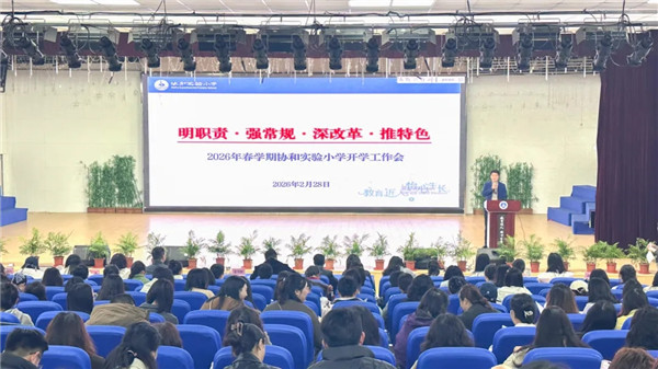 1772415436160238.jpg 20260301_232515_557.jpg