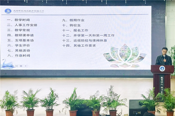 1772415495195635.jpg 20260301_232515_560.jpg