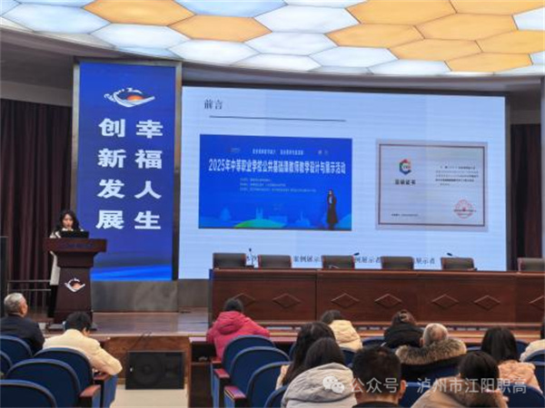 1772416184283196.jpg 20260302_085023_002.jpg