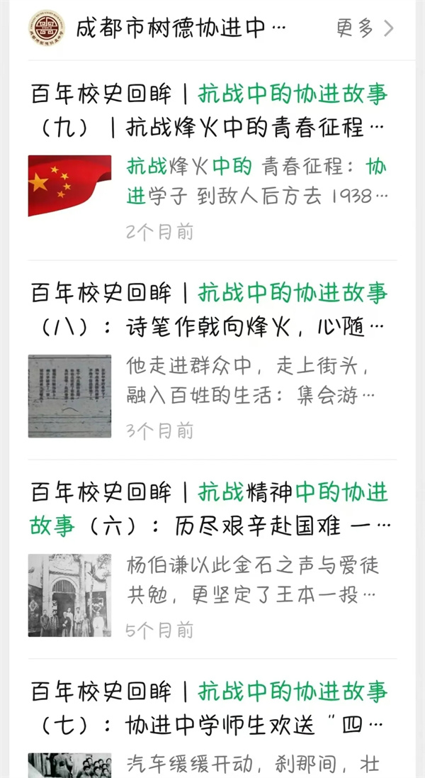 1772416760365029.jpg 1772416760365029.jpg